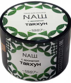 NAШ 40 г - Тархун
