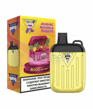 Электронная сигарета Gang Box - Ананас, малина, вишня , 8000 затяжек