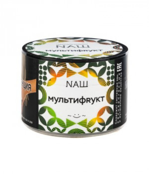 NAШ 40 г - Мультифрукт