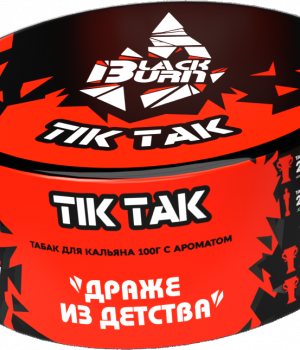 BlackBurn  100 г - Tik Tak (Тик Так)