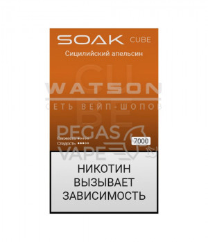 Электронная сигарета Soak Cube - Сицилийский апельсин, 7000 затяжек