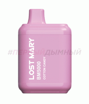 Электронная сигарета Lost Mary BM - Сахарная вата, 5000 затяжек