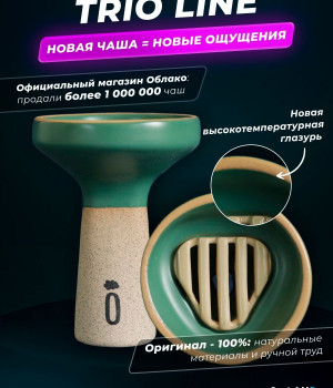 Уплотнитель для шланга