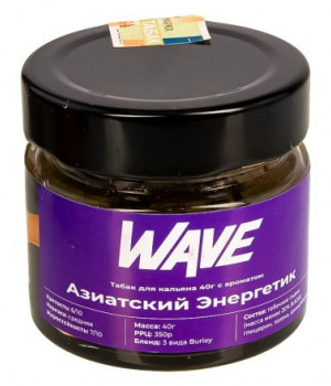 WAVE 40 г - Азиатский энергетик