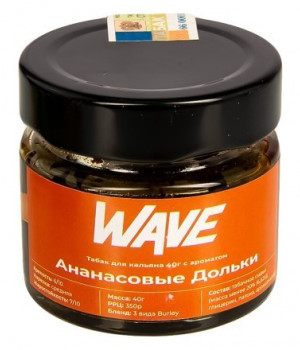 WAVE 40 г - Ананасовые дольки