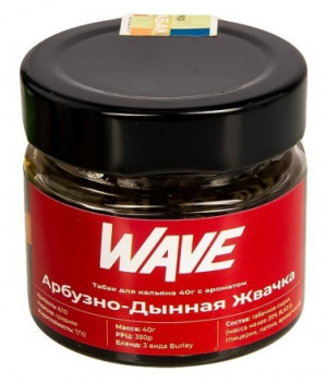 WAVE 40 г - Арбузно-дынная жвачка