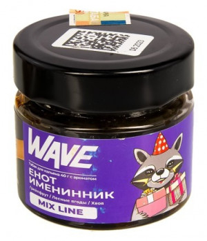 WAVE 40 г - Грейпфрут, лесные ягоды, хвоя
