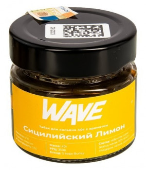 WAVE 40 г - сицилийский лимон
