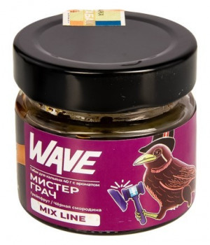 WAVE 40 г - Черная смородина и грейпфрут