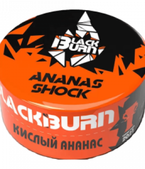 BlackBurn  100 г -  Ananas Shock (Кислый Ананас)