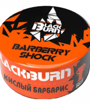 BlackBurn 100 г -  Barberry Shock (Кислый Барбарис)