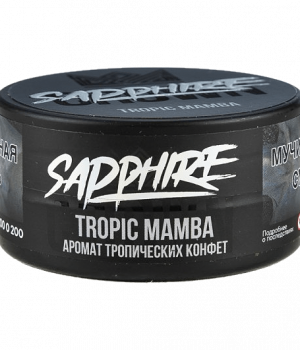Sapphire Crown 25 г - Tropic Mamba (Тропические конфеты)