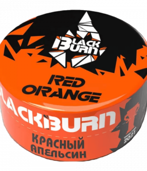 BlackBurn  100 г - Red Orange (Красный Апельсин)