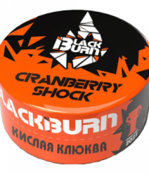 BlackBurn 100 г -  Cranberry Shock (Кислая Клюква)