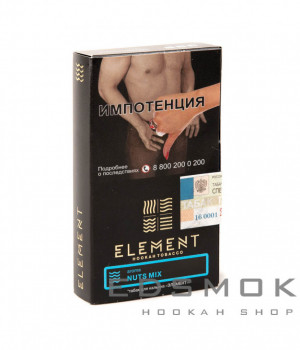 Element 40гр. (Вода) aroma - Nuts mix. Акция!