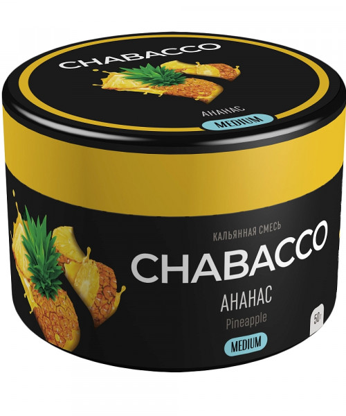 Chabacco 50 г - Pineapple (Ананас)