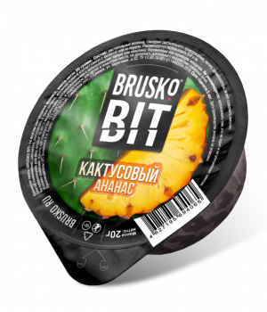 Brusko Bit 20 г - Кактусовый ананас. Акция!