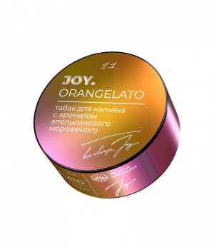 JOY 25 г - Orangelato (Апельсиновое Мороженое)