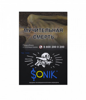 Хулиган 25 г - Sonik (Фруктовые кукурузные палочки)