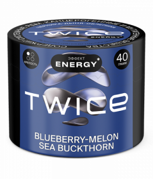 Twice 40 г - Черника-Дыня-Облепиха