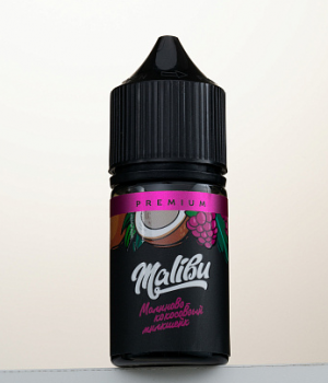 Жидкость Malibu Premium 30мл 20мг strong - Малино-кокосовый милкшейк
