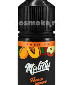 Жидкость Malibu Premium 30мл 20мг strong - Яблоко и Персик