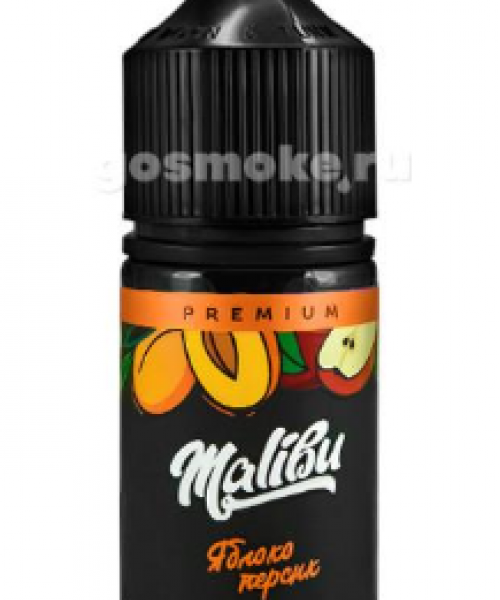 Жидкость Malibu Premium 30мл 20мг strong - Яблоко и Персик
