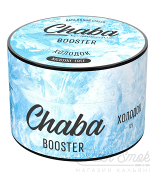 Chaba Booster 50 г - Icy (Холодок). Акция!