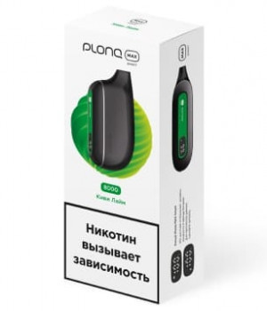 Электронная сигарета PLONQ Max Smart - Киви Лайм, 8000 затяжек