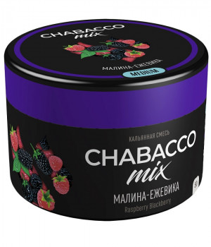 Chabacco Mix 50 г - Raspberry blackberry (Малина ежевика)
