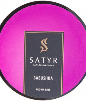 Satyr 25 г - Babushka (Леденцы)