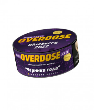 Overdose 25 г - Blueberry 2022 (Черника года)