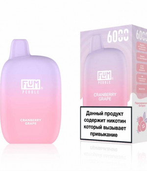 Электронная сигарета Flum Pebble - Cranberry Grape (Клюква Виноград), 6000 затяжек