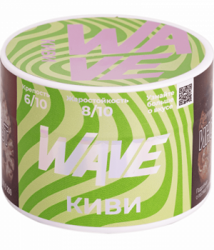 WAVE 40 г - Киви