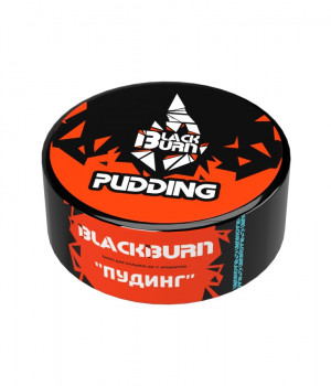 BlackBurn 25 г - Pudding (Пудинг)