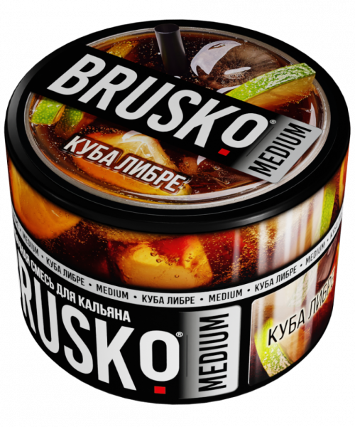 Brusko 50 г - Куба Либре