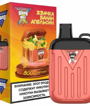 Электронная сигарета Gang Box - Жвачка, банан, апельсин, 8000 затяжек