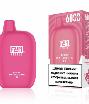 Электронная сигарета Flum Pebble - Berry Watermelon Ice (Ягоды Арбуз Лед), 6000 затяжек