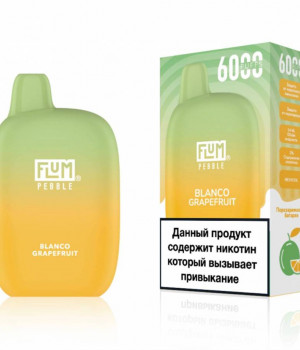 Электронная сигарета Flum Pebble - Blanco Grapefruit (Грейпфрут), 6000 затяжек