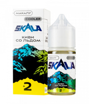 Жидкость Skala 30 мл 20 мг ultra - Макалу (Киви со льдом)