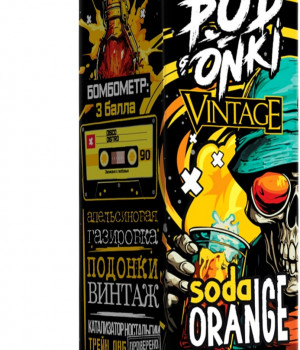 Жидкость Podonki&amp;Vintage 30 мл 20 мг - Апельсиновая газировка