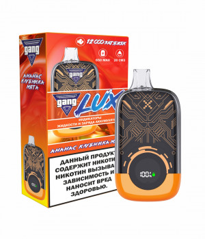 Электронная сигарета Gang Lux - Ананас Клубника Мята, 12000 затяжек