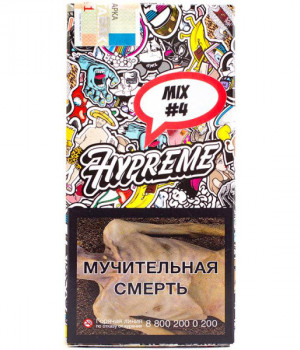 Hypreme R, 40 г - Mix 4 (Фрукты, ананас)