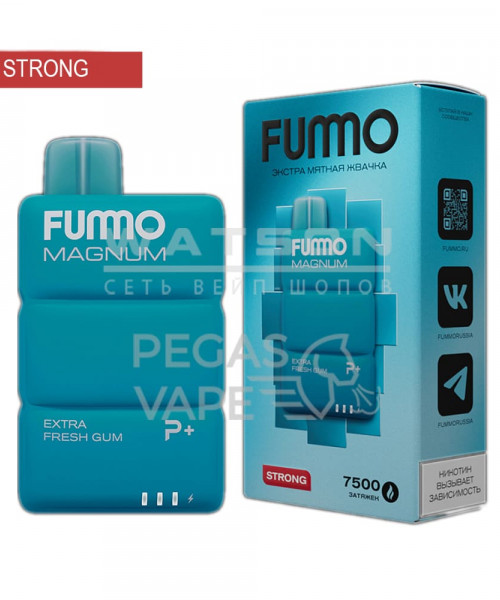 Электронная сигарета Fummo Magnum - Фруктовые конфеты, 7500 затяжек