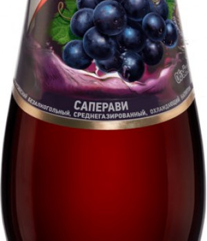 Лимонад Натахтари - Саперави, 0.5л