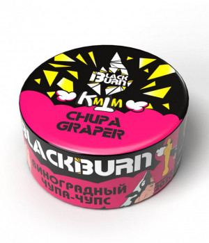 BlackBurn  25 г -  Chupa Graper (Виноградный чупа чупс)
