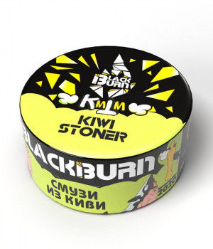 BlackBurn 25 г -   Kiwi Stoner (Смузи из киви)