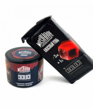 Уголь MustHave by Cocoloco 8шт