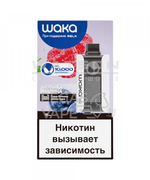 Электронная сигарета Waka RU - Мята, 10000 затяжек