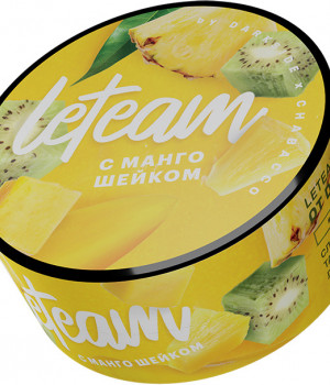 LeTeam 25 г - с манго шейком, Акция!
